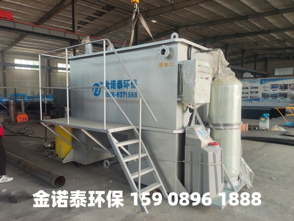 中山集成式一体化净水器