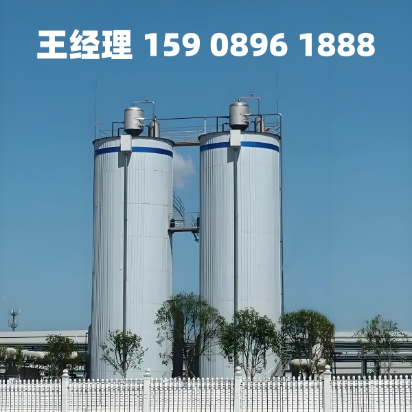 中山厌氧反应器