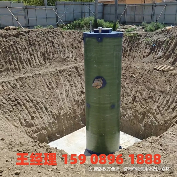 中山地埋式一体化污水提升泵站